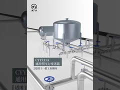 CYYZ11AY의 제품 소개 및 설치 제안.
