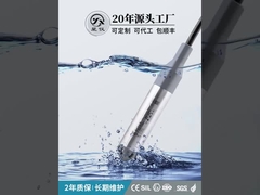 CYW09Y 경제적인 잠수용 레벨 송신기